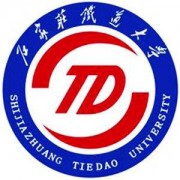 石家庄铁道大学的logo