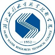 湖北水利水电职业技术学院的logo
