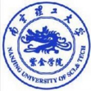 南京理工大学紫金学院的logo