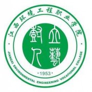 河北环境工程学院单招的logo