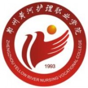 郑州黄河护理职业学院的logo
