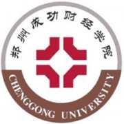 郑州成功财经学院单招的logo