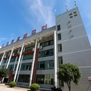 湖南财经工业职业技术学院单招的logo