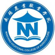 南阳农业职业学院的logo