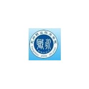 永州职业技术学院的logo