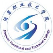 酒泉职业技术学院的logo