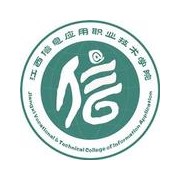 江西信息应用职业技术学院的logo