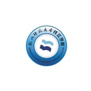 杭州师范大学钱江学院自考的logo