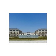 浙江海洋大学东海科学技术学院成人教育学院的logo