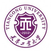 天津工业大学自考的logo