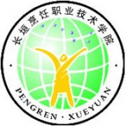 长垣烹饪职业技术学院的logo