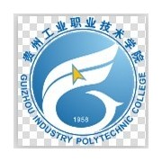 贵州工业职业技术学院自考的logo