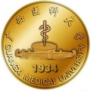 广西医科大学的logo