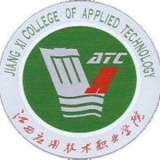 江西应用技术职业学院的logo
