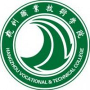 杭州职业技术学院的logo