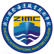 浙江国际海运职业技术学院单招的logo