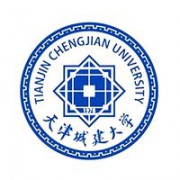 天津城建大学自考的logo