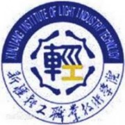 新疆轻工职业技术学院的logo