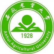 安徽农业大学自考的logo