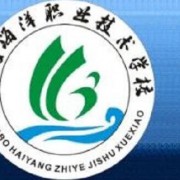 宁波海洋职业技术学校的logo