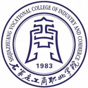 石家庄工商职业学院单招的logo