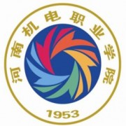 河南机电职业学院单招的logo