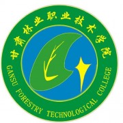 甘肃林业职业学院成人教育的logo