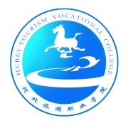 河北旅游职业学院单招的logo