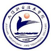 九江职业技术学院的logo