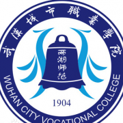 武汉城市职业学院单招的logo