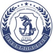黑龙江公安警官职业学院的logo