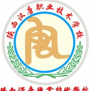 陕西汉唐职业技术学校的logo