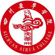 四川爱华学院的logo