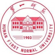 湖南第一师范学院成人教育的logo
