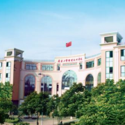 广东工贸职业技术学院成人教育的logo