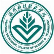 温州科技职业学院的logo