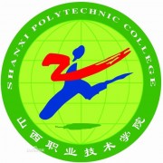 山西职业技术学院的logo