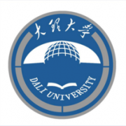 大理大学自考的logo