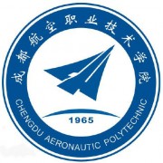 成都航空职业技术学院单招的logo