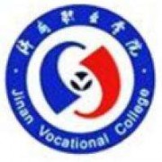 济南职业学院单招的logo