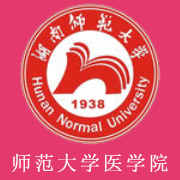 湖南师范大学医学院的logo