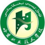 哈密职业技术学院的logo