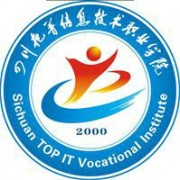 四川托普信息技术职业学院单招的logo