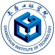 长春工程学院成人教育的logo