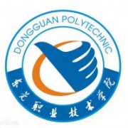 东莞职业技术学院的logo