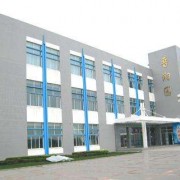 遂宁市电力工程职业技术学校的logo