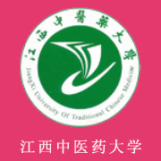 江西中医药大学的logo