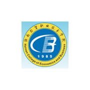 海南经贸职业技术学院的logo