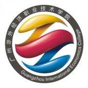 广州涉外学院的logo