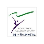 浙江艺术职业学院自考的logo